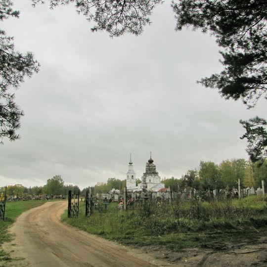 Церковь Сретения Господня