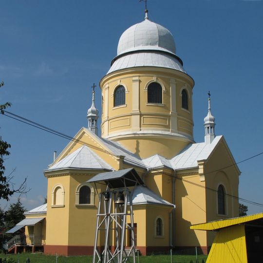 Niemstów, Podkarpackie Voivodeship