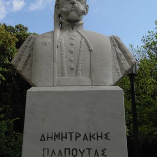 Dimitris Koliopoulos Plapoutas (bust)
