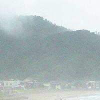 Iwami