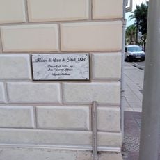 Painted to look like plaque, but would probably be better classified as mural.