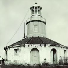 Corregidor Island lighthouse