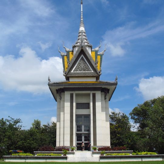 Choeung Ek Memorial