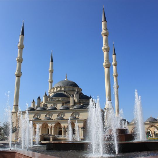 Akhmad Kadyrov Mosque
