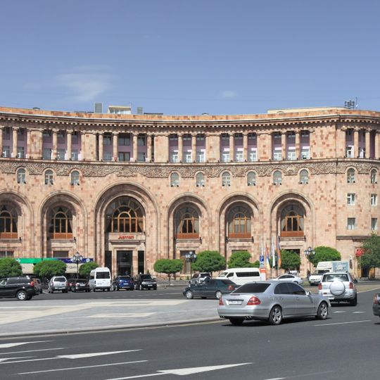 Hotel "Armenia"
