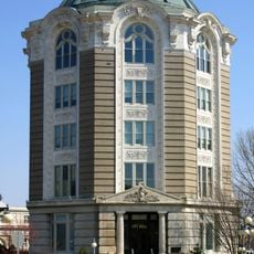 City Hall of University City, Missouri