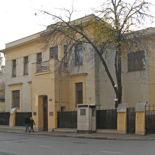 Belyayev Mansion