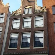 Haarlemmerdijk 67, Amsterdam