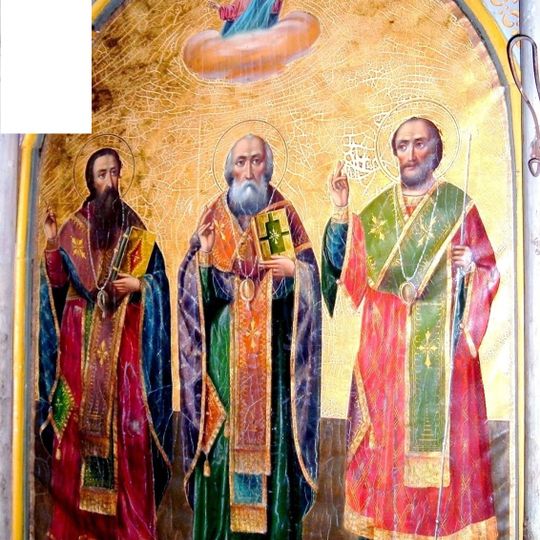 Saint Athanasius Church, Trilofos