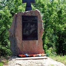 Monument to the Ukrainian Cossacks