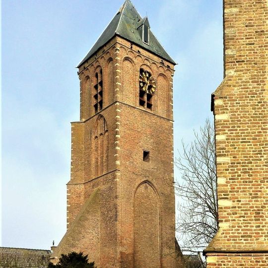 Nederlands Hervormde Kerk en inventaris