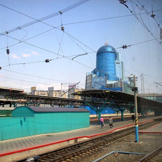 Samara