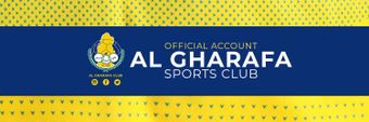Al Gharafa SC Profile Cover