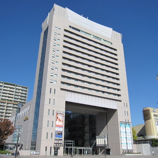 Kobe Seishin Oriental Hotel