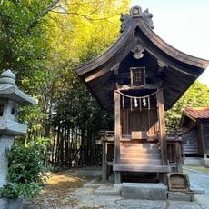 Hii-jinja