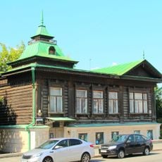 Obʺedinennyĭ muzeĭ pisateleĭ Urala