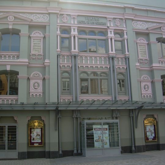 Theatre of Bretón de los Herreros