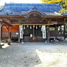 Toyohi-wakegū