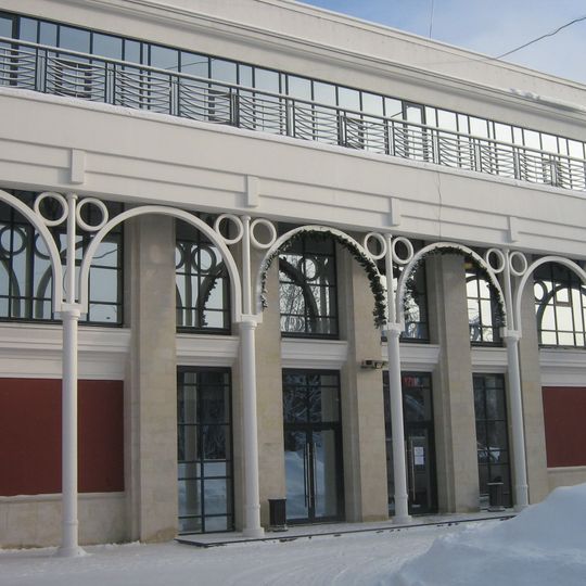 Youth Theatre on the Fontanka