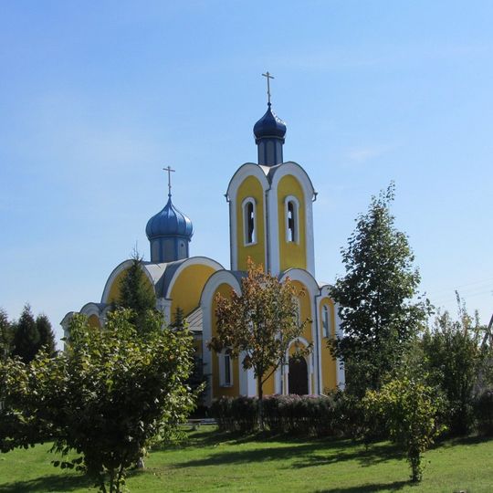 Свята-Мікалаеўская царква