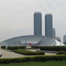 Tianjin Natural History Museum