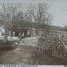 Сядзібна-паркавы комплекс Мілашаў