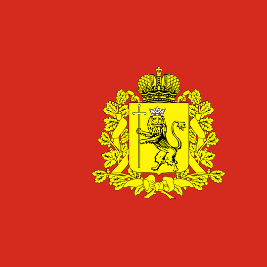 Berezhki, Kirzhachsky District, Vladimir Oblast