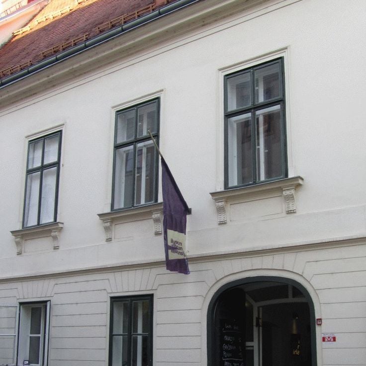 Museo de las Relaciones Rotas