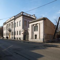 Усадьба купцов Дёминых