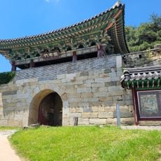 Sangdang Sanseong