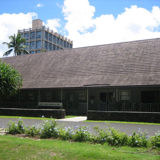 John Young Museum of Art