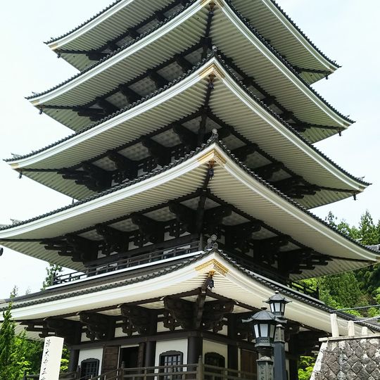 Fukui