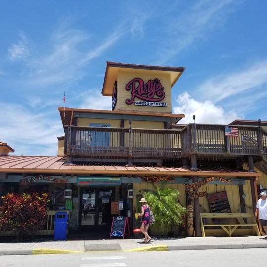 Rusty's Seafood and Oyster Bar