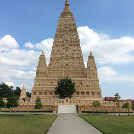 Thatta Thattaha Maha Bawdi Pagoda