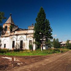Церковь (Горное Шёлтозеро)