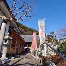長運寺