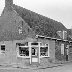 Rijksmonumenten in Vrouwenpolder