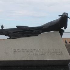 Monument to seal in Arkhangelsk