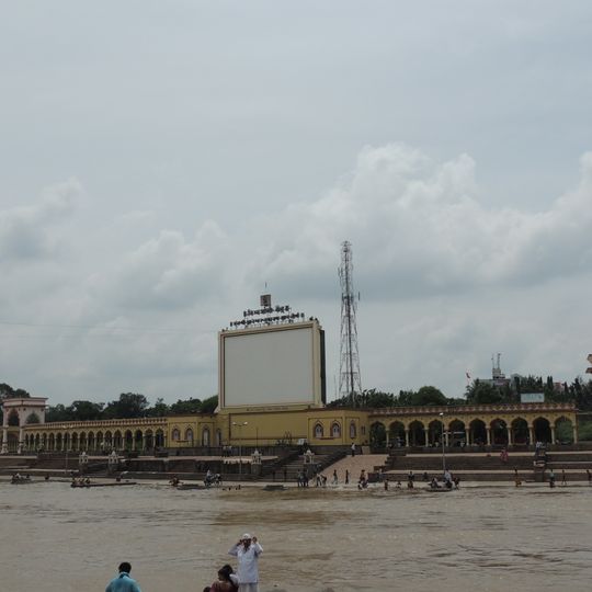 Alandi