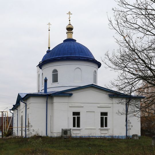 Церковь Михаила Архангела