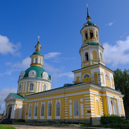 Churche of the presentation of Jesus Christ at the Temple in Chutyr'