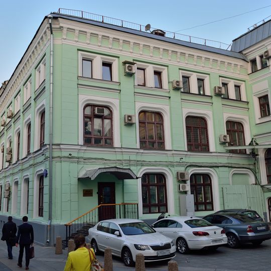 Ансамбль доходных домов Г.Г. Солодовникова