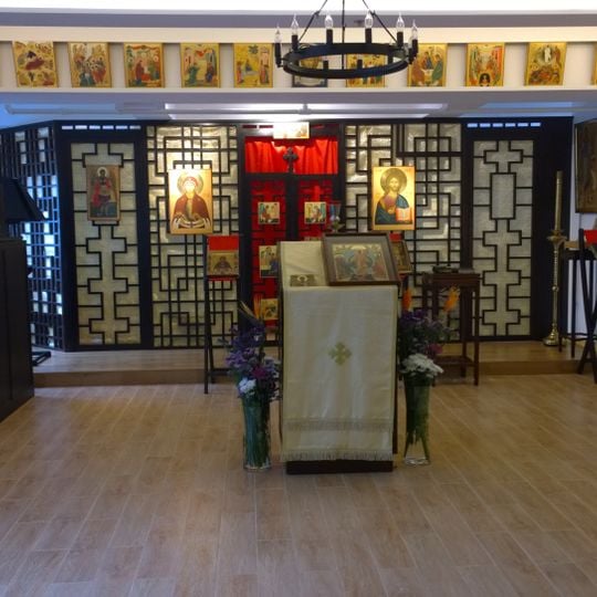 Church of Saints Peter and Paul