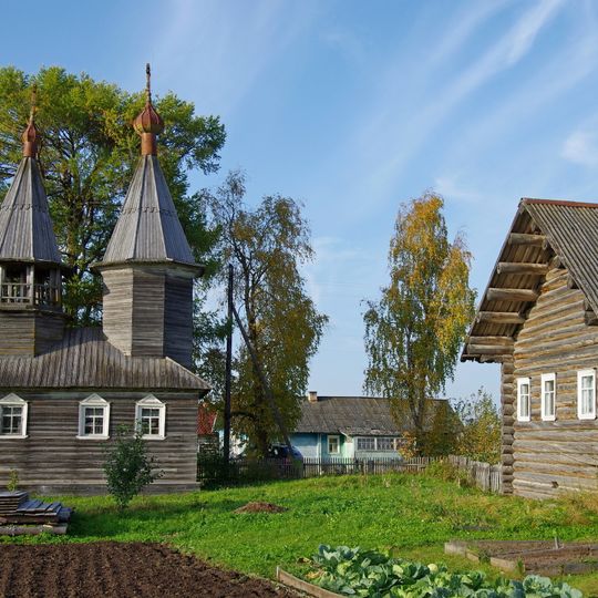 Деревня Низ