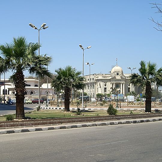 Sohag