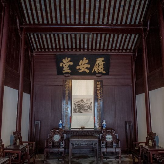 Former residence of Pao Yue-Kong