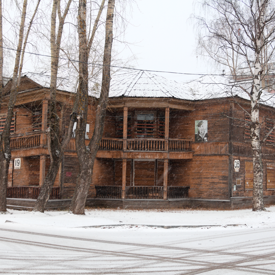 Pikul's House in Severodvinsk