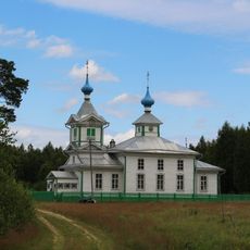 Церковь Георгиевская (деревянная) (Понизовье)