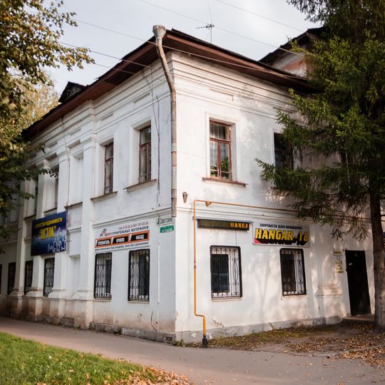 Дом Арджанникова