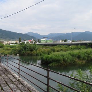 Hakkago Canal